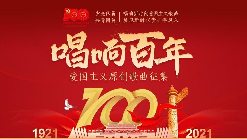 武动乾坤